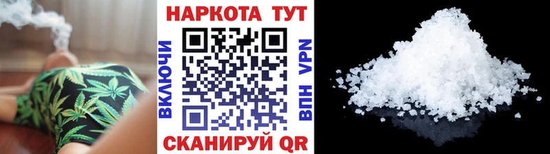 Галлюциногенные грибы Подольск