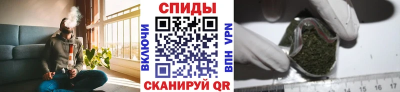 БУТИРАТ 1.4BDO  купить наркоту  KRAKEN как войти  Подольск 