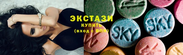 меф Ижевск