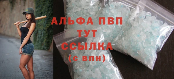 кокаин перу Кодинск