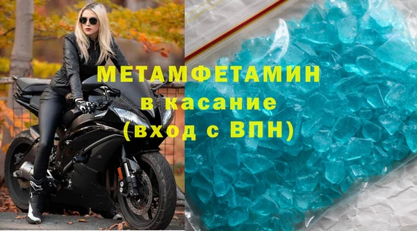 кокаин перу Кодинск