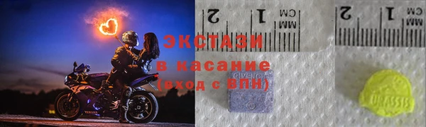 героин Кинешма