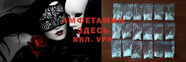 кокаин перу Кодинск