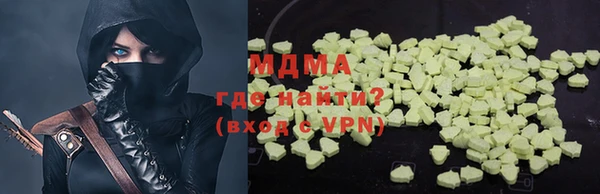 героин Кинешма