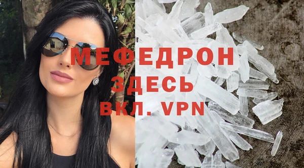 героин Кинешма