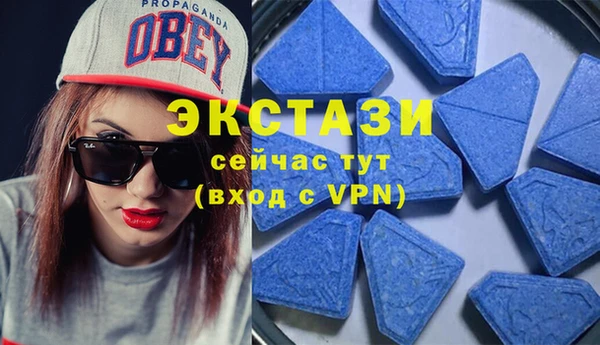 прущий лед Киреевск