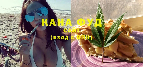 кокаин перу Кодинск