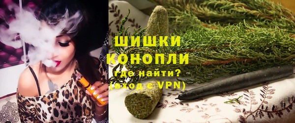 прущий лед Киреевск