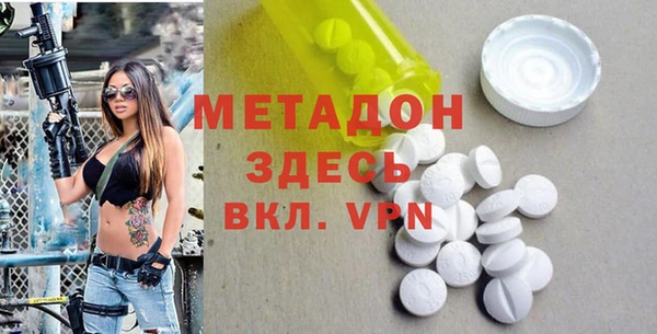прущий лед Киреевск