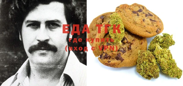 героин Кинешма