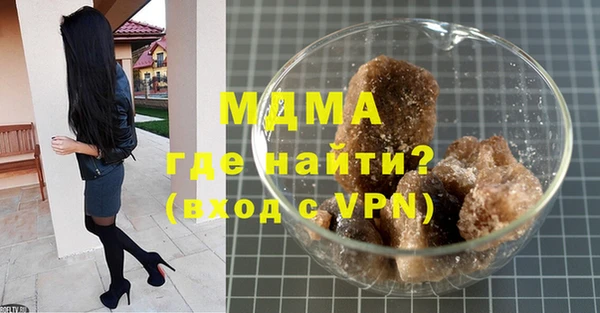 амфетамин Козловка