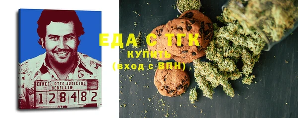 героин Кинешма