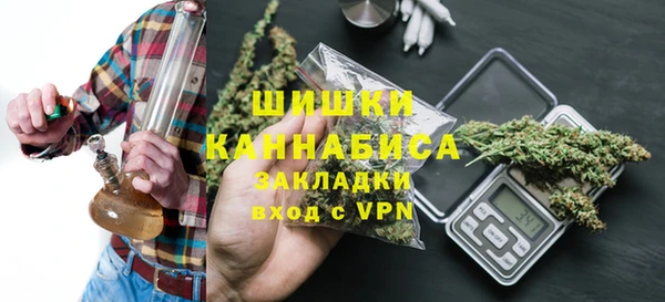 кокаин перу Кодинск