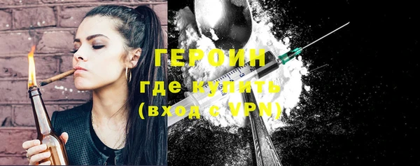 гашик Киренск