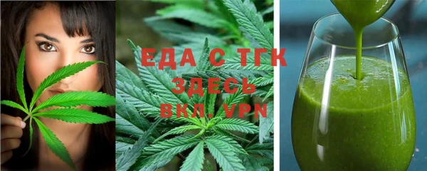 гашик Киренск