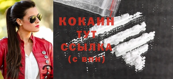 гашик Киренск