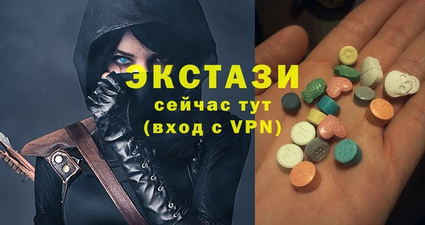 амфетамин Козловка