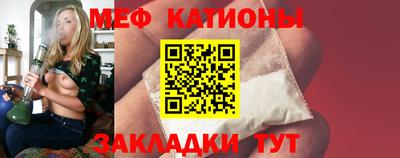 СК Берёзовский