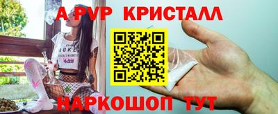 СК Берёзовский
