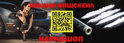 СК Берёзовский
