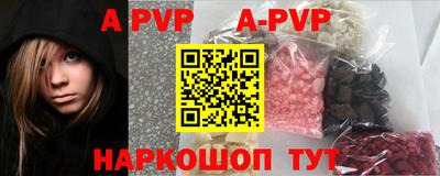 СК Берёзовский