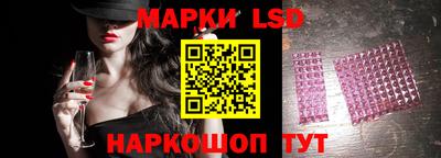 СК Берёзовский