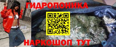 кокаин VHQ Бийск