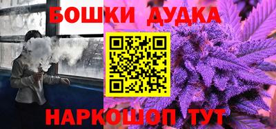 СК Берёзовский