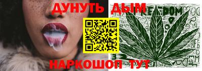 ALPHA-PVP Беслан