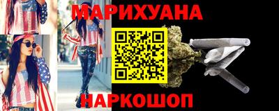 ALPHA-PVP Беслан