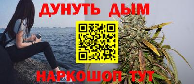ALPHA-PVP Беслан