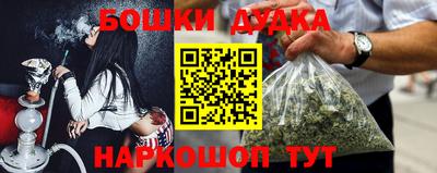 СК Берёзовский