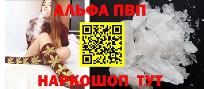 СК Берёзовский