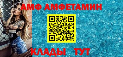 СК Берёзовский