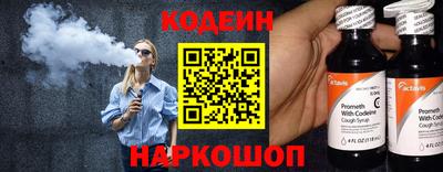 СК Берёзовский