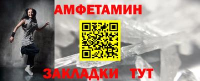 СК Берёзовский