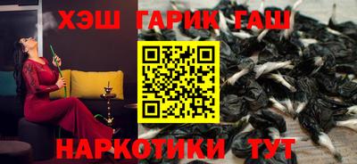 ALPHA-PVP Беслан