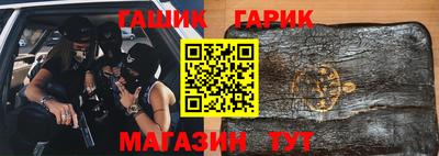 ALPHA-PVP Беслан
