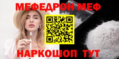 СК Берёзовский