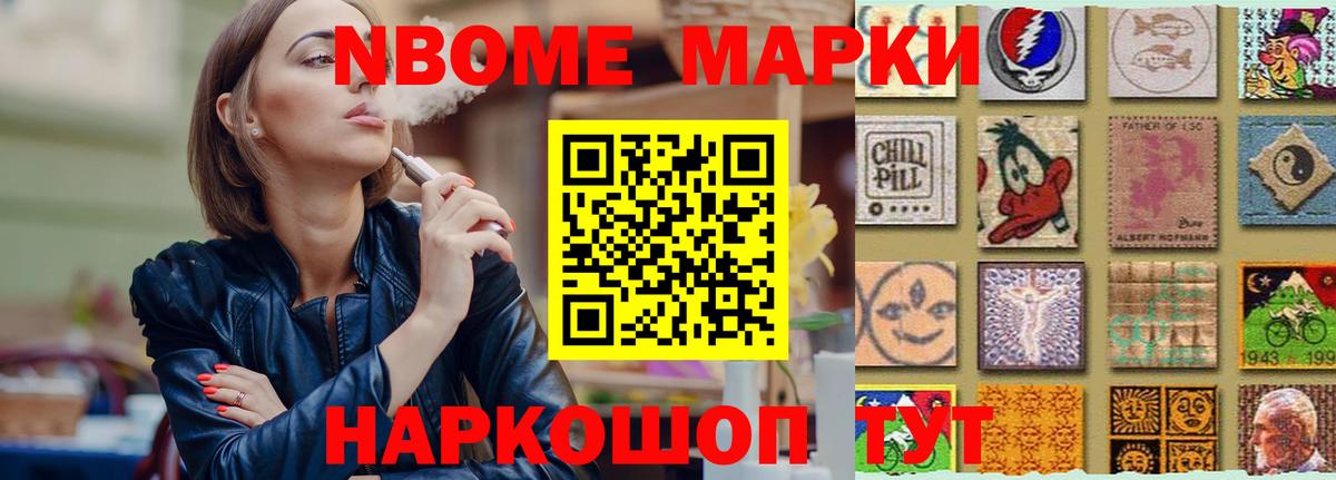 LSD-25 экстази ecstasy  Вход с VPN  Подольск  ЛСД экстази ecstasy 